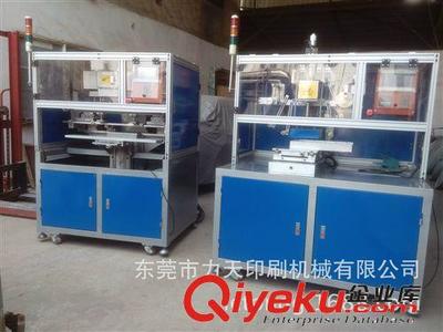 2014新款全自動PLC自動清洗膠頭雙色印刷機 力天機械的高效創新解決方案