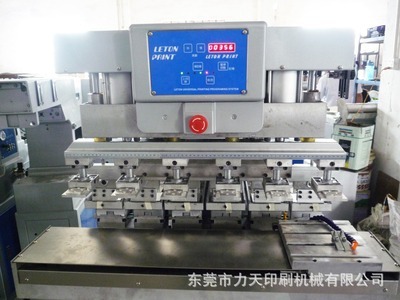 6色穿梭M6S移印機 性能、價格與廠家解析